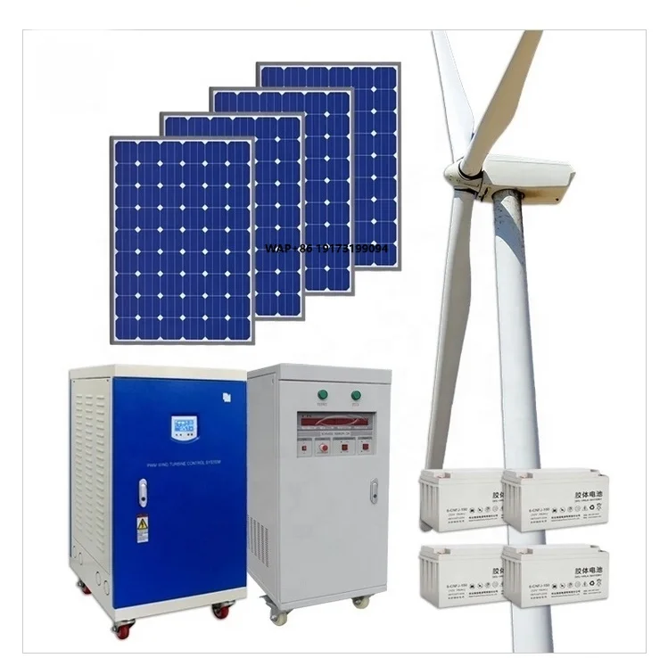 

SMART Intelligent Integration Complete Unit 10kw Wind Generator Use 10KW 20KW Wind and Solar Hybrid Energy Systems