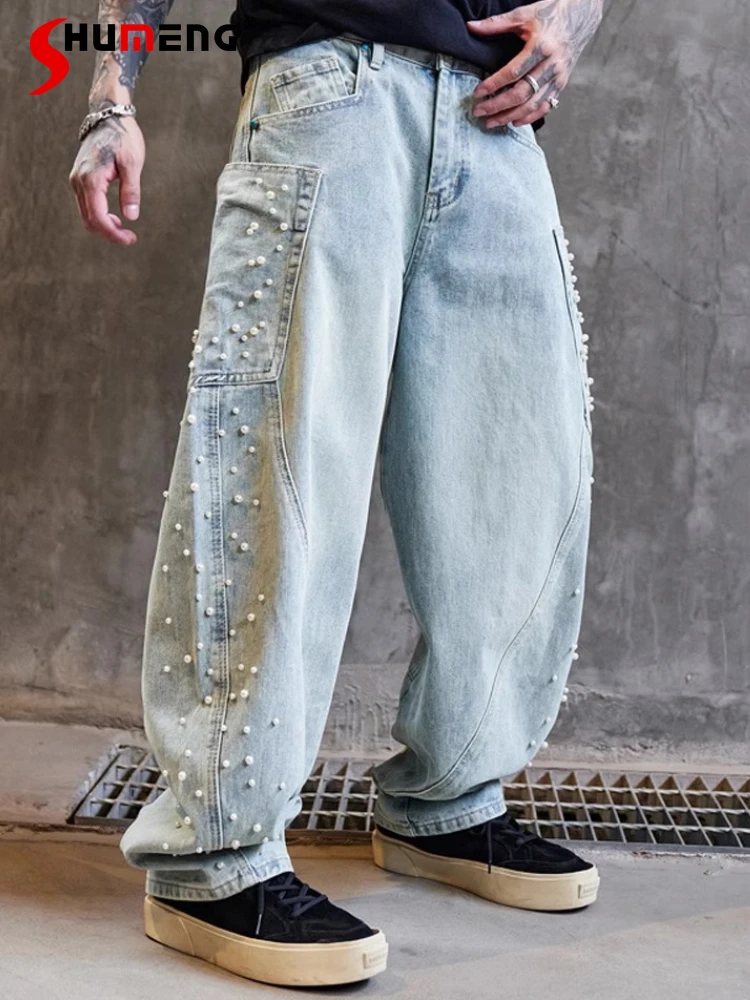 

Модные легкие роскошные жемчужные изогнутые джинсы для мужчин и женщин, новинка 2025 года, свободные прямые красивые джинсовые брюки High Street, модные джинсовые брюки