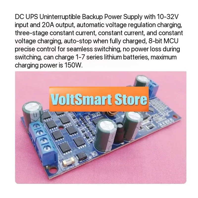 VoltSDC UPS Uninterruptible Backup Power Supply, Lithium Battery Constant Current And Constant Voltage Solar Charging Module