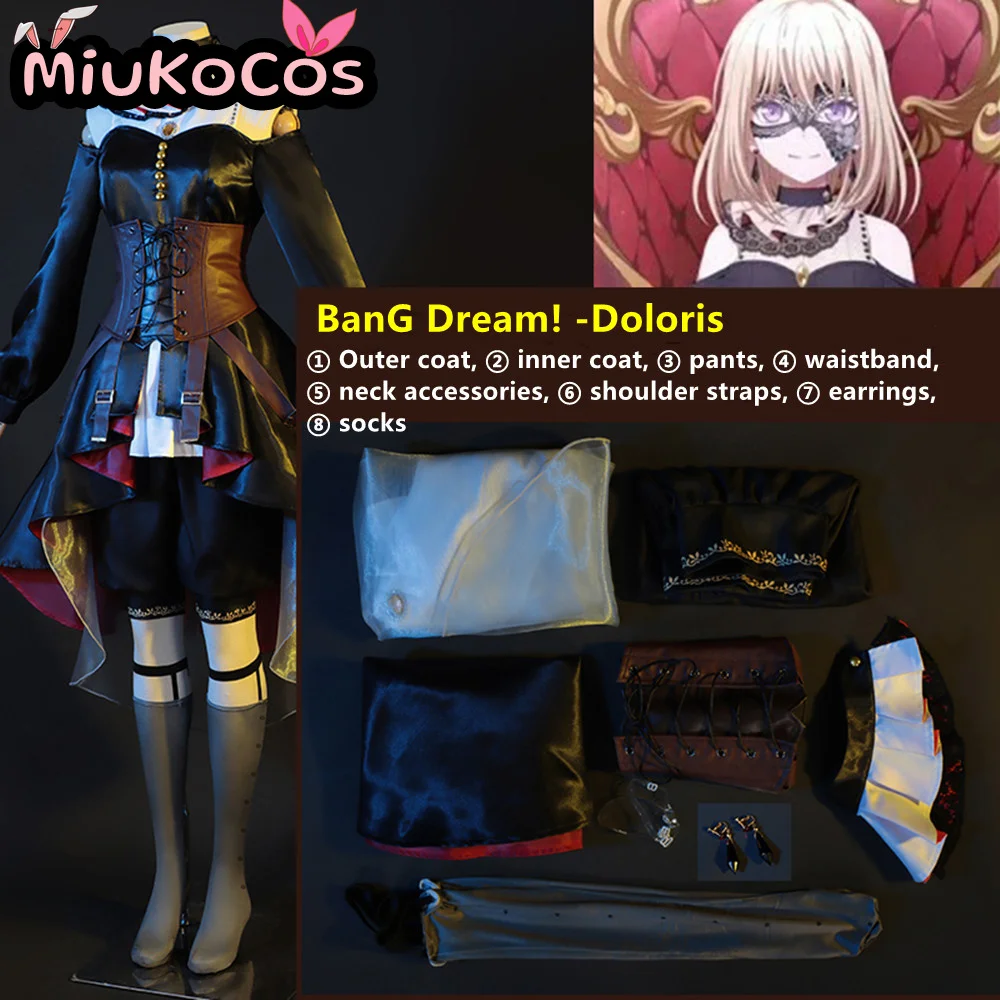 متوفر في المخزون أزياء دولوريس أويكا ميسومي التأثيرية MiuKoCosplay أنيمي بانج دريم! أفيو موجيكا كوسبلاي #6
