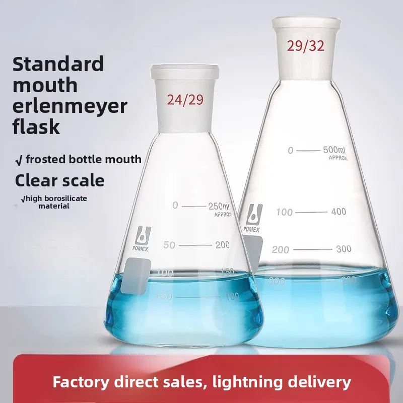 

Glass Ground Mouth Conical Flask 100-3000ml with Stopper Lab Sealing Film Triangle Bottle