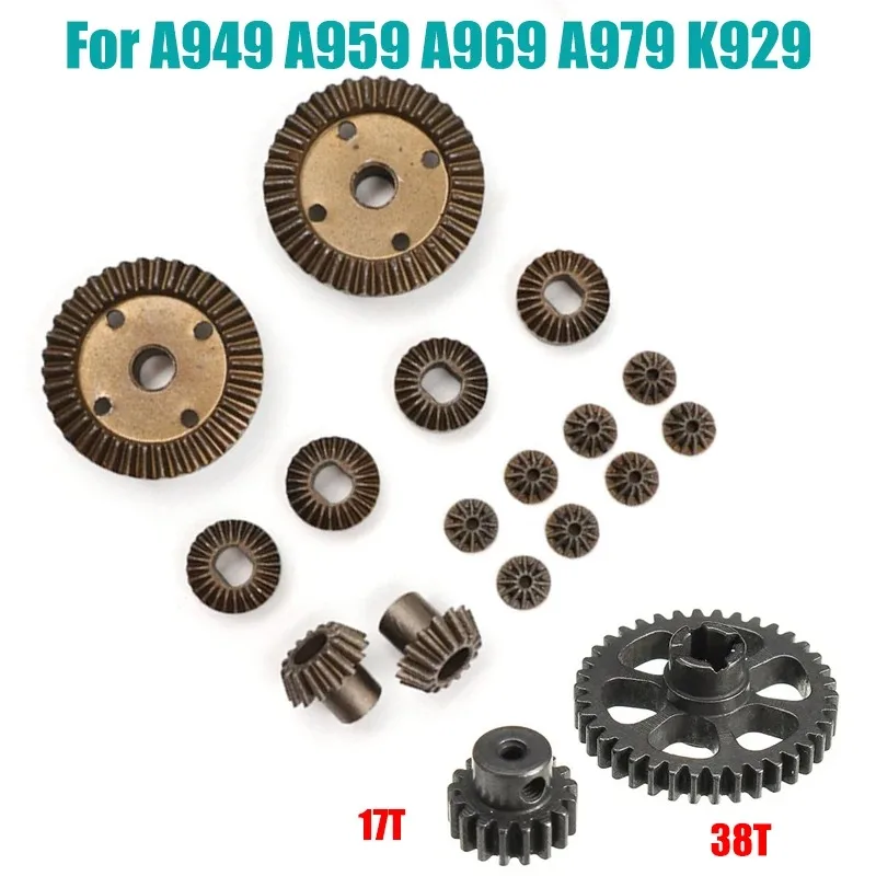 WLtoys A949 A959 A969 A979 A959-B A969-B A979-B RC Car spare part Car bottom A949-23/A959-B-27 Upgrade metal differential Parts