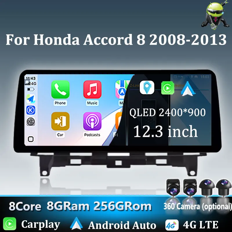 أندرويد 15 راديو السيارة الوسائط المتعددة اللاسلكية CarPlay الملاحة لتحديد المواقع واي فاي QLED 2400*900P رقيقة جدا المضيف لهوندا أكورد 8 2008-2013 #1