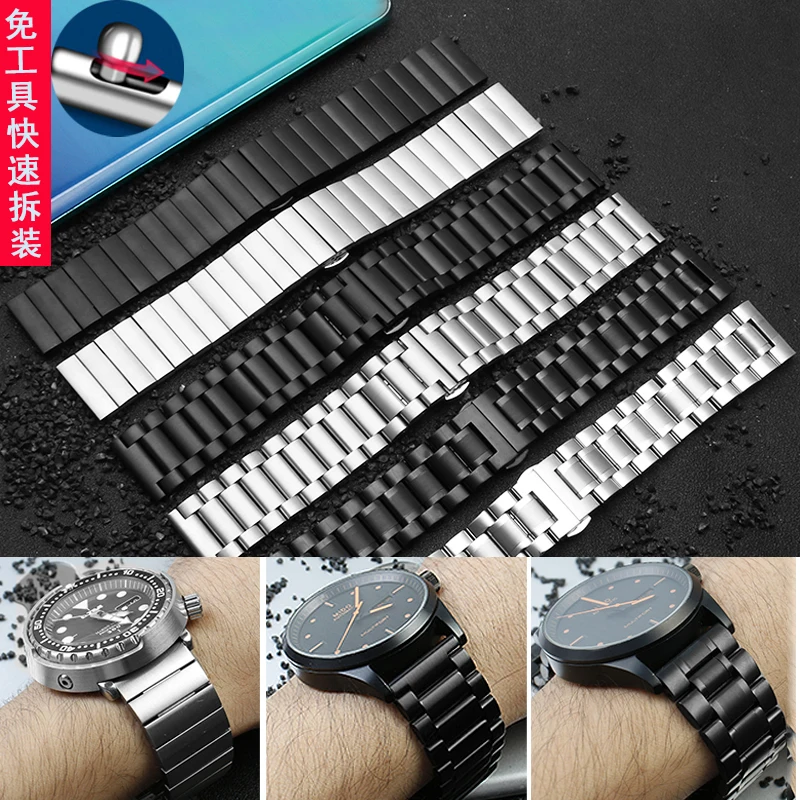 Bracelet de montre étanche en acier inoxydable pour homme, bracelet de montre, acier raffiné, argent et noir, SeATM Mido 19mm, 20mm, 22mm, 23mm, n'importe quelle marque