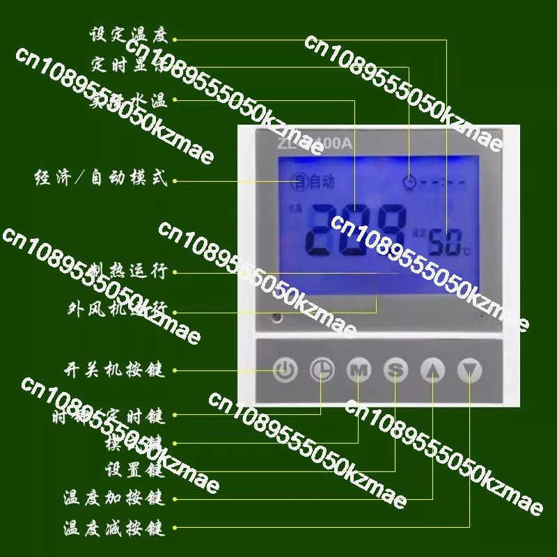 Household Air Energy Control Panel | Universal Main Board for Air Source Heat Pump
