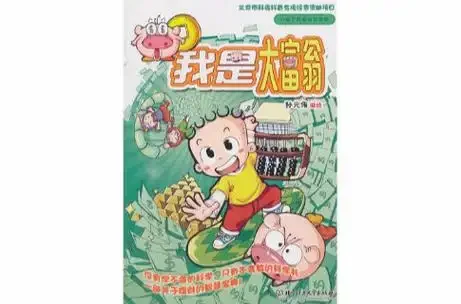 

Полностью металлический рычаг 25T, длина коромысла сервопривода 33,5 мм, используется для стандартного сервопривода KST 25T-6C, MINI, оригинал без KST