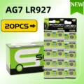20PCS