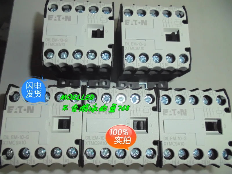 

New Eaton Admiralty Mill Imported Switch DC Contactor EAEON DILEM-10-G 24VDC