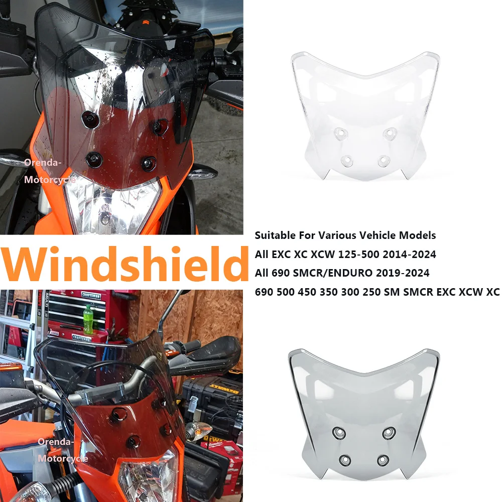 

Обтекатель лобового стекла, дефлектор экрана мотоцикла для всех 690 SMCR ENDURO/500 450 350 300 250 SM SMCR EXC XCW 125-500