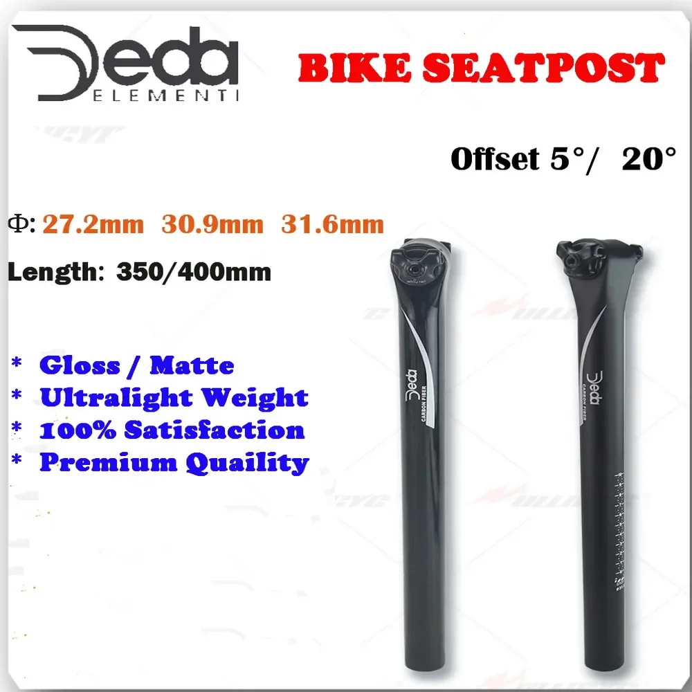 DEDA Full Carbon Seatpost Matte/Gloss, MTB/Road  bick Seat Post 27.2/30.9/31.6mm 5/20Degree  Alloy Rail 7x9 7x7 Cycling Parts