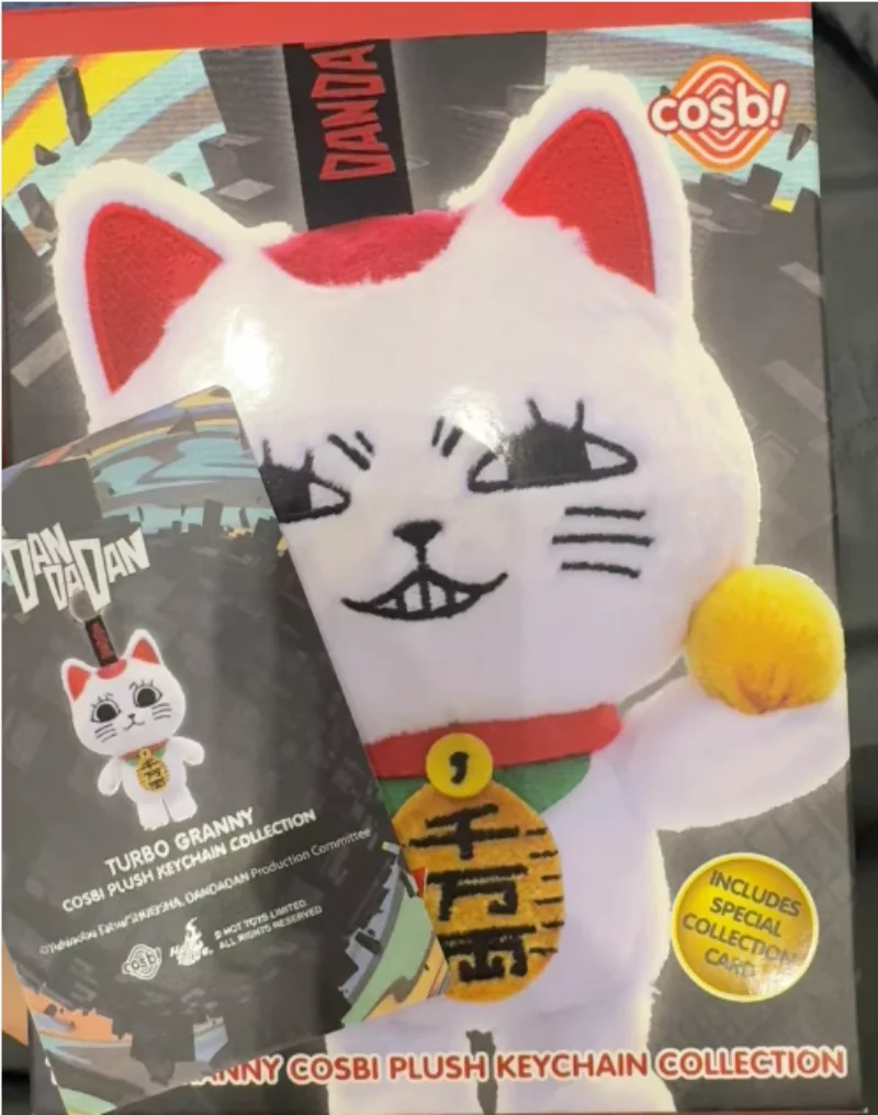 For Turbo Granny Dandadan Takasou Baba Plush Keychain Blind Box – Cute Anime Maneki-neko Strap Halloween & Lucky Cat Gift