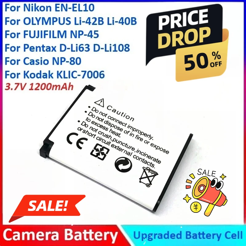 1200Mah 3.7V For Ni… - image