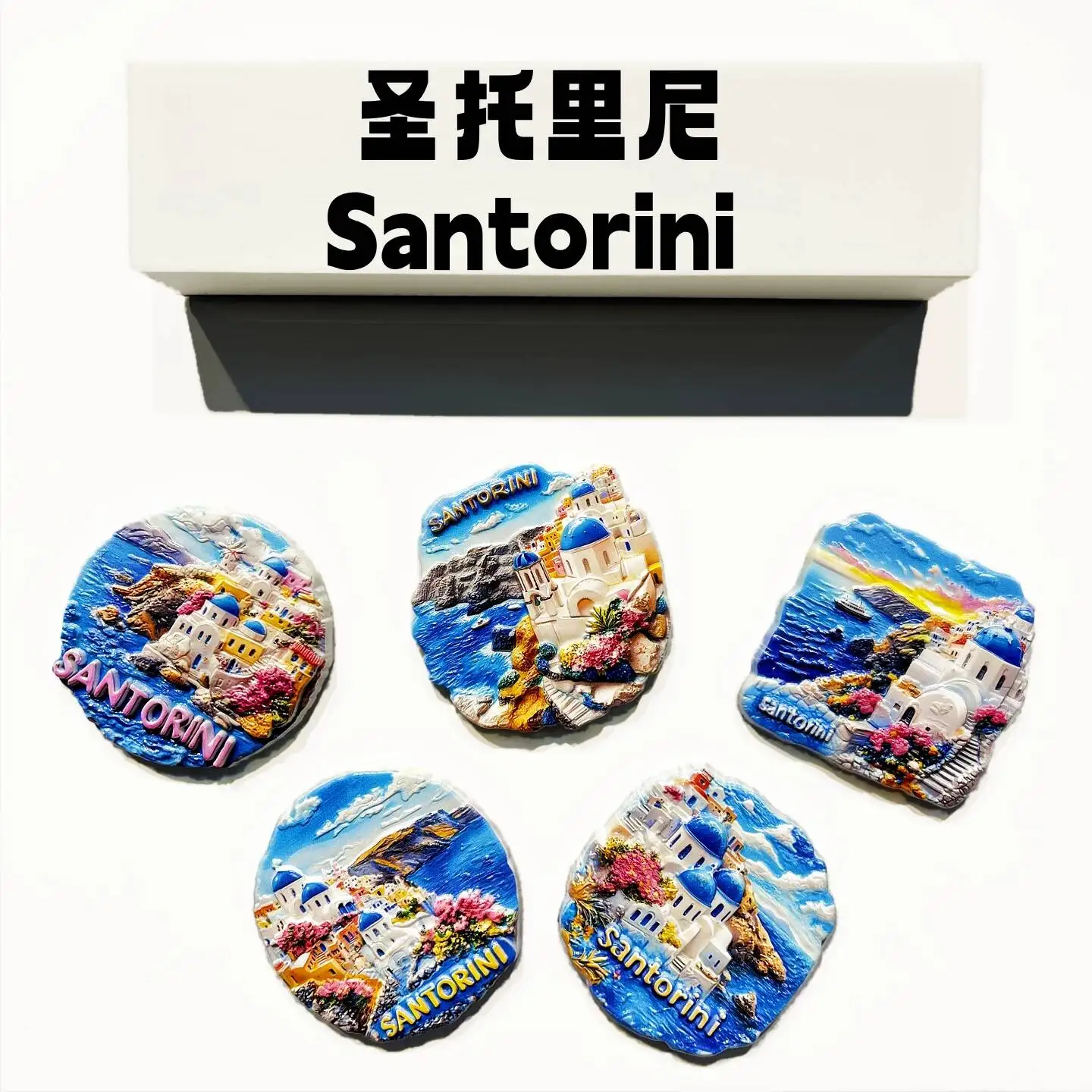Santorini, Greece, Aegean Sea, Volcanic Island, Tourist Souvenir, 3D Home Decoration Magnetic Refrigerator Magnet