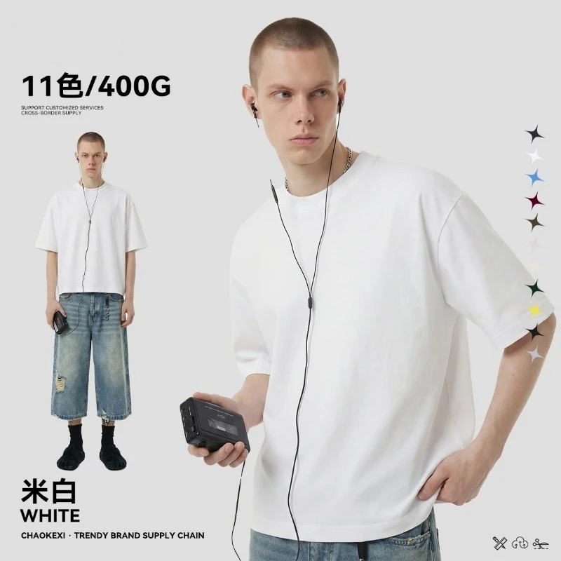 Youth Boy T-shirt Popular Trendy American Style Retro Silhouette Short Sleeved 400G Heavyweight Loose