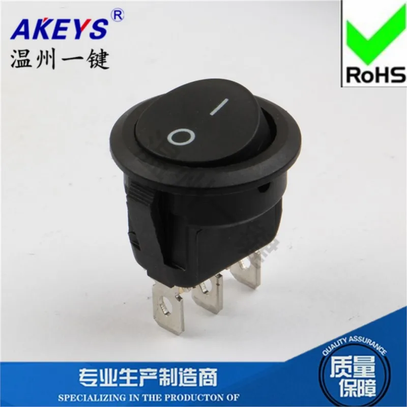 10pcs KCD1-202-3P opening 21mm Soymilk Oven Switch Three-legged second gear Round boat