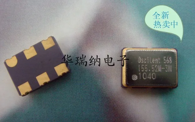 

5pcs/lot SMD 5*7 7050 6P 6 155.52M 155.52MHZ chips Electronic new