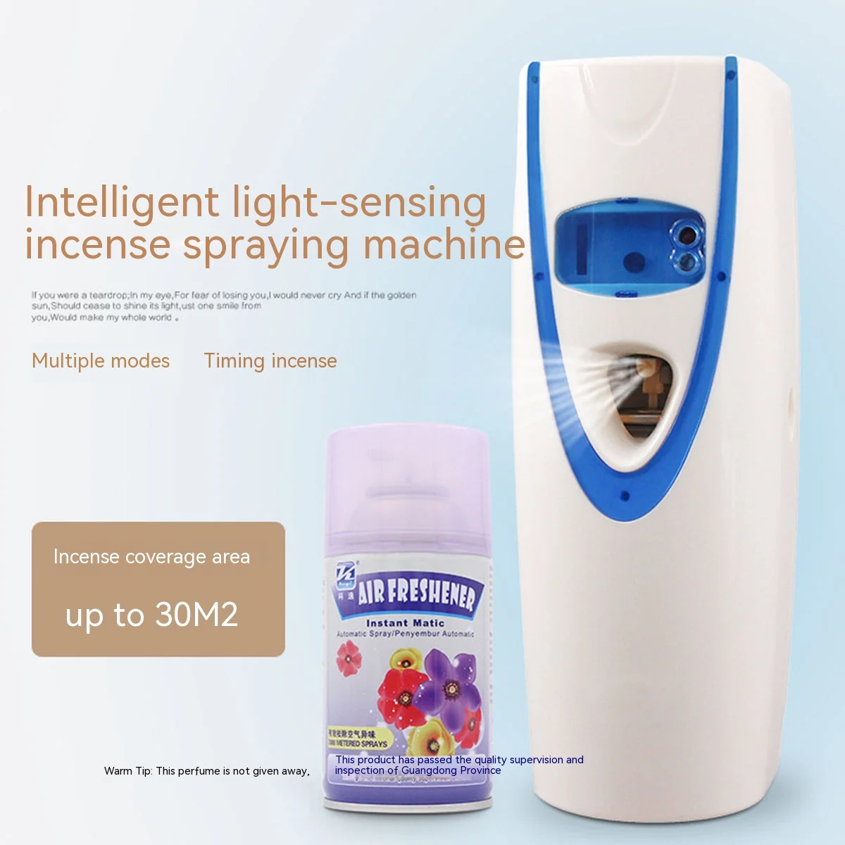 New automatic perfume machine Hotel indoor timing intelligent air aromatherapy machine Household bathroom fragrance machine deod