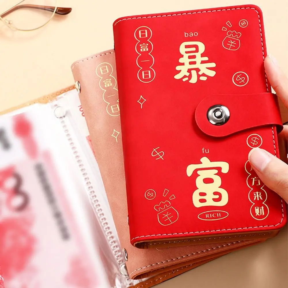 Large Capacity Saving Money Binder Portable Refillable Cash Savings Handbook Waterproof Budget Storage Book Stationery Supplies
