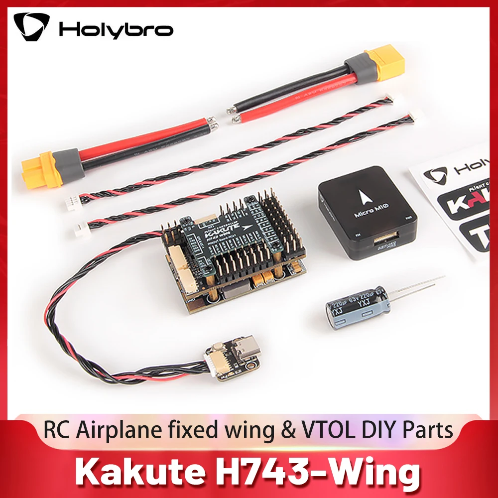 HolyBro Kakute H743-Wing INAV Ardupilot Flight Controller 3-8S LIPO with M9N/M10N GPS for RC Airplane Fixed-Wing