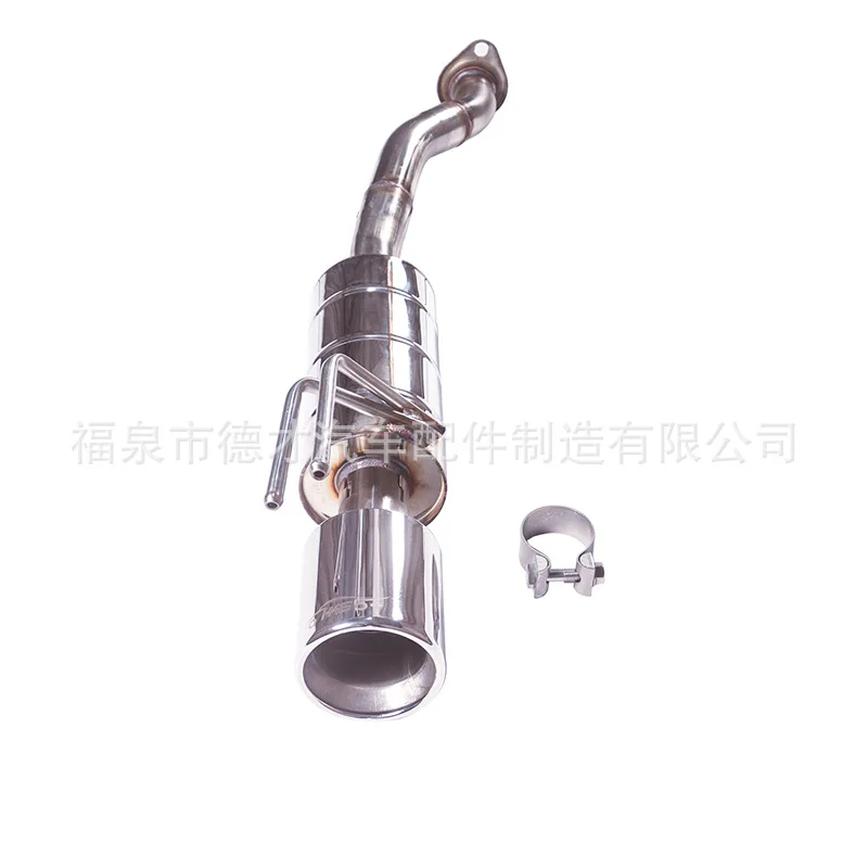 

Suitable for 2006-2012 Honda Civic 1.8L to GFC rear cannon exhaust modified sound wave exhaust system