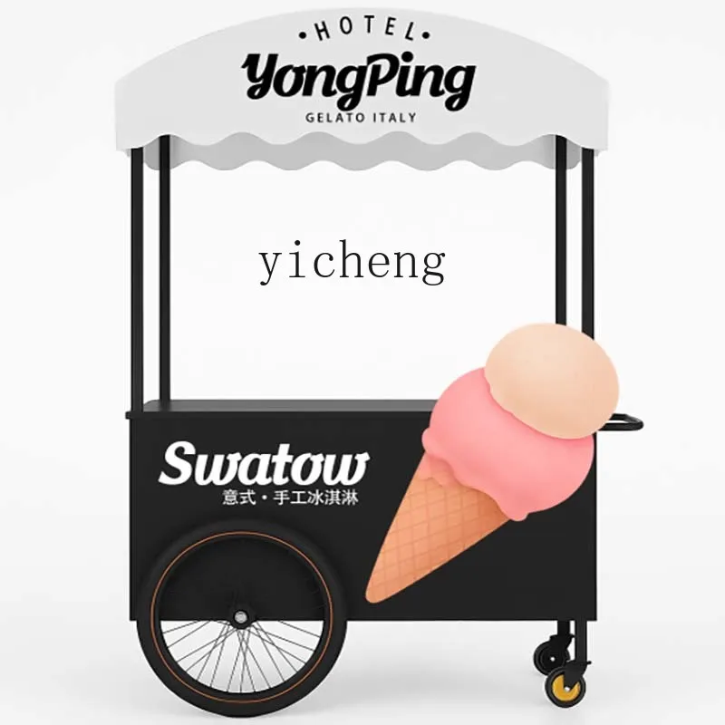 Iron Art Flower Cart Small Push Cart Stall Display Rack Three-Wheel Snack Promotion Cart