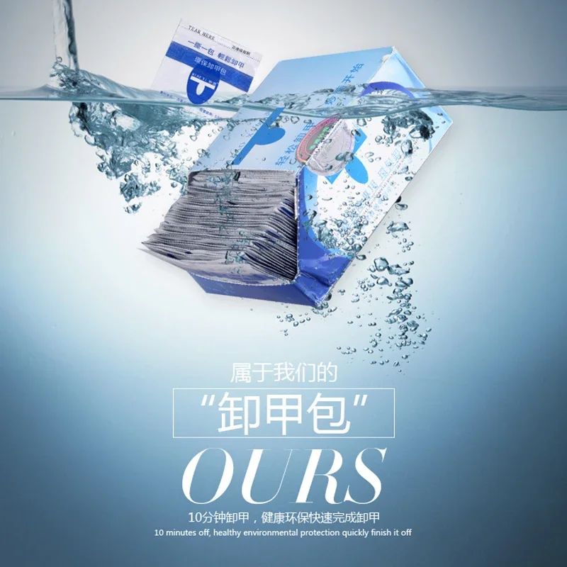 20 pz/60 pz/100 pz Sgrassatore per Unghie Gel Nail Polish Remover Salviette Tovaglioli per Manicure Detergente Nail Art UV Gel di Rimozione