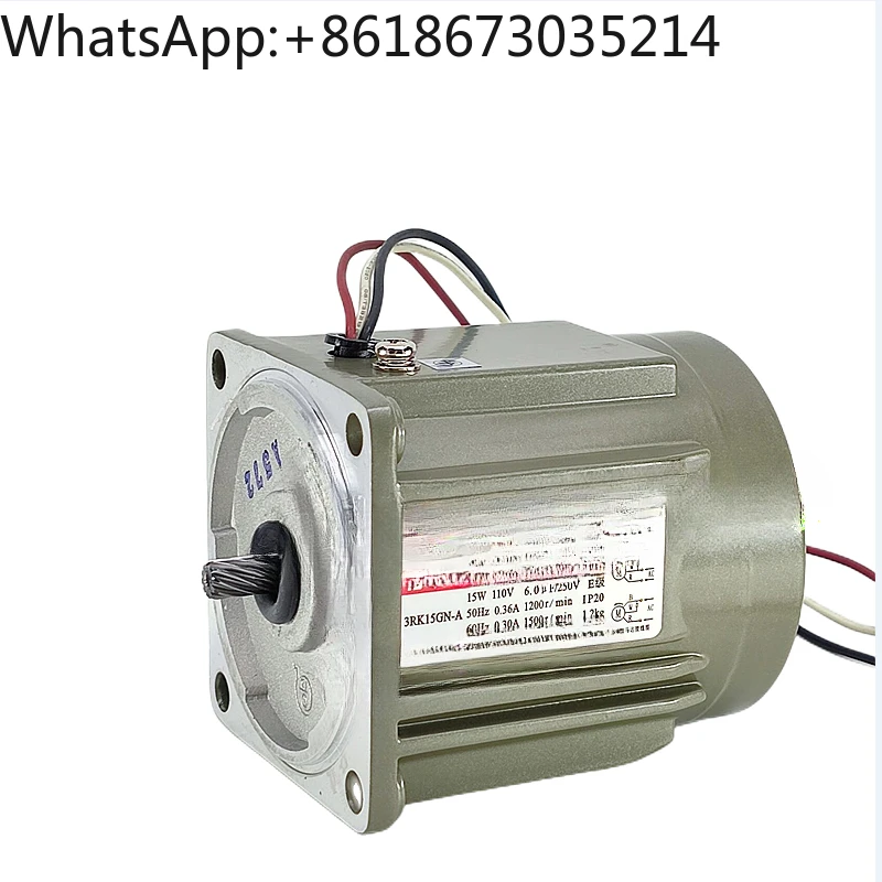 Small size and large torque motor: 3RK15GN-A motor, single-phase 220V, power 25 watts