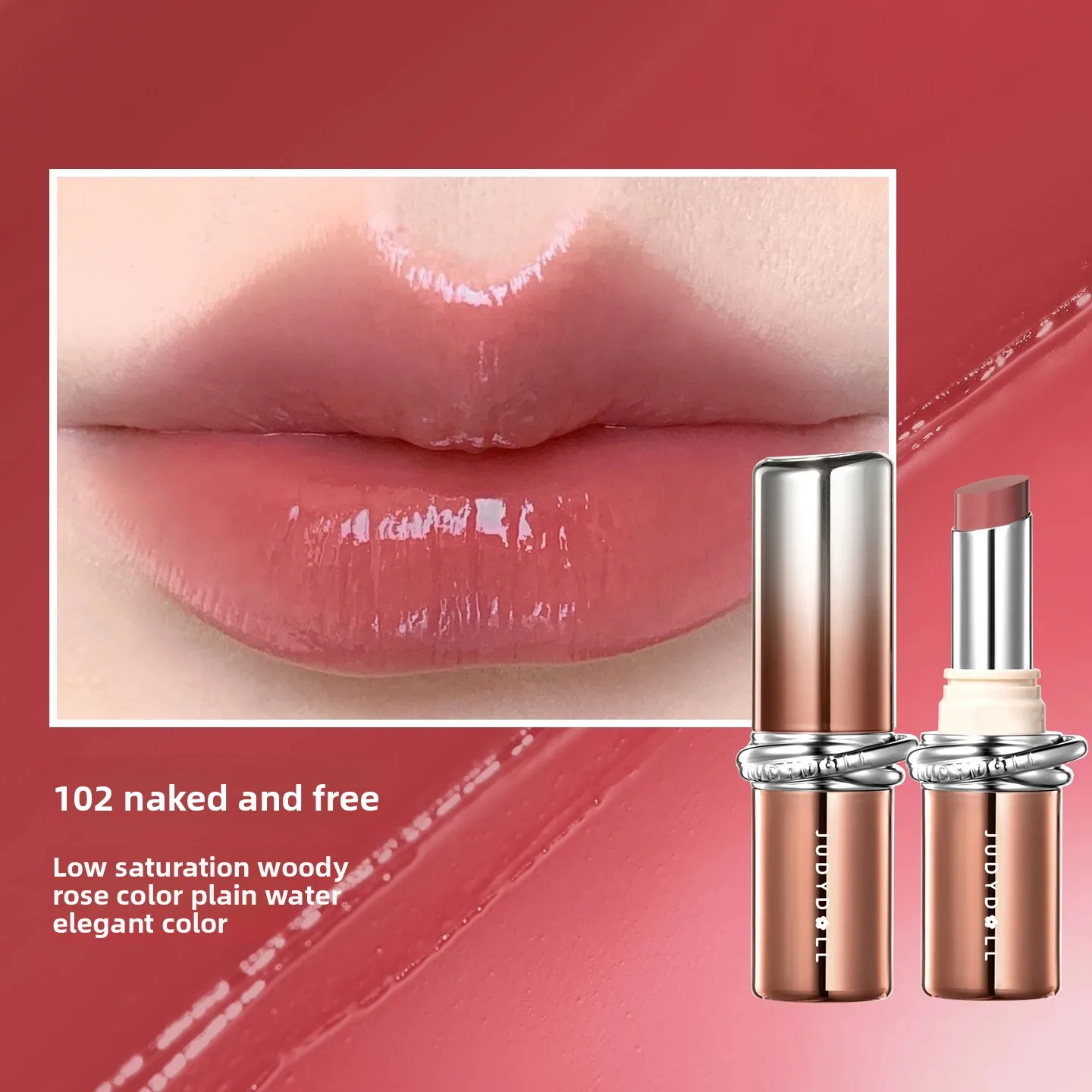 Judydoll Mirror Lip Glaze Essence Bare Color Lip Balm