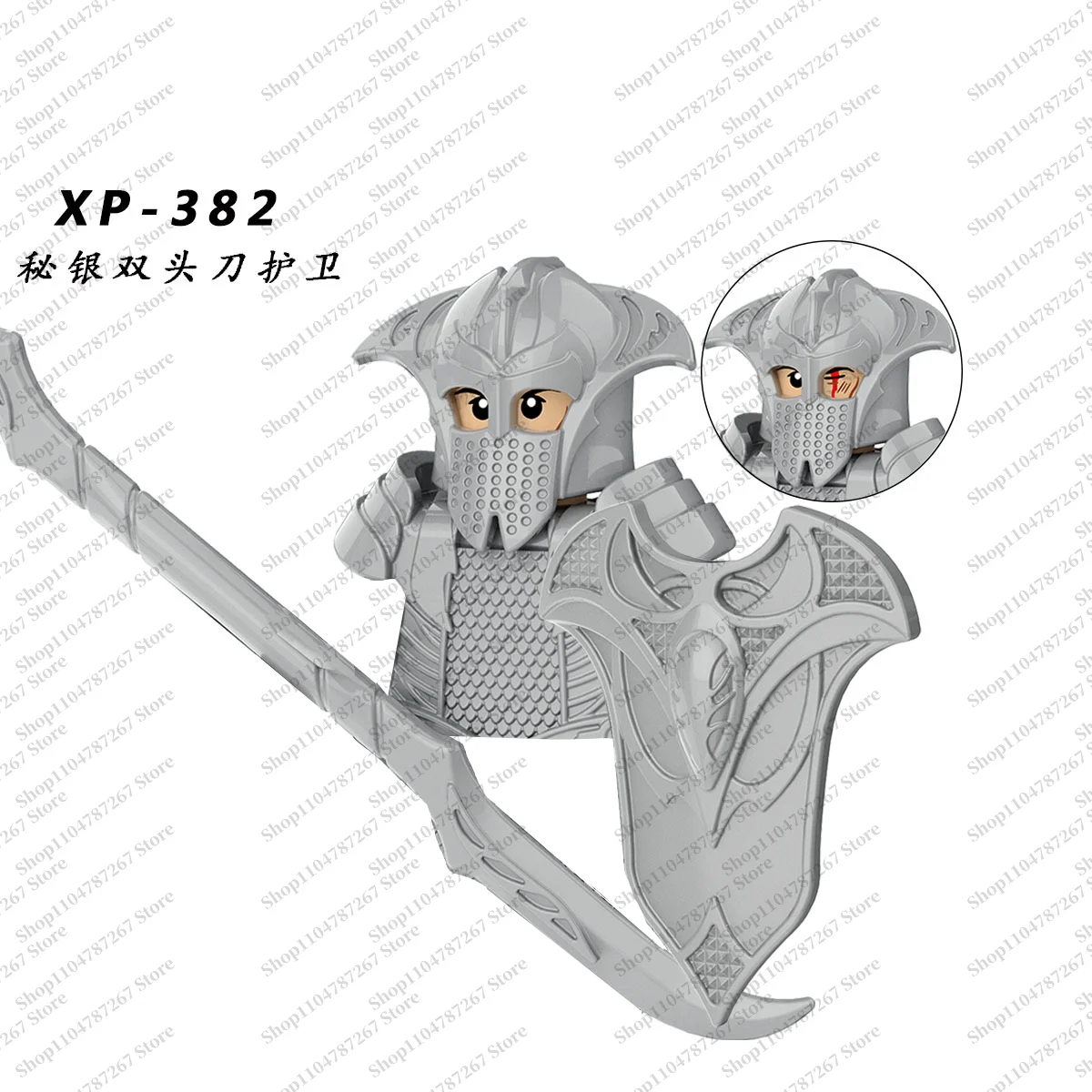 ロード・オブ・ザ・リング 子供向け3Dモデル 組み立てブロック ダワルドの兵士を守る ウルクハイ ブロックおもちゃ 人形 ホリデーギフト