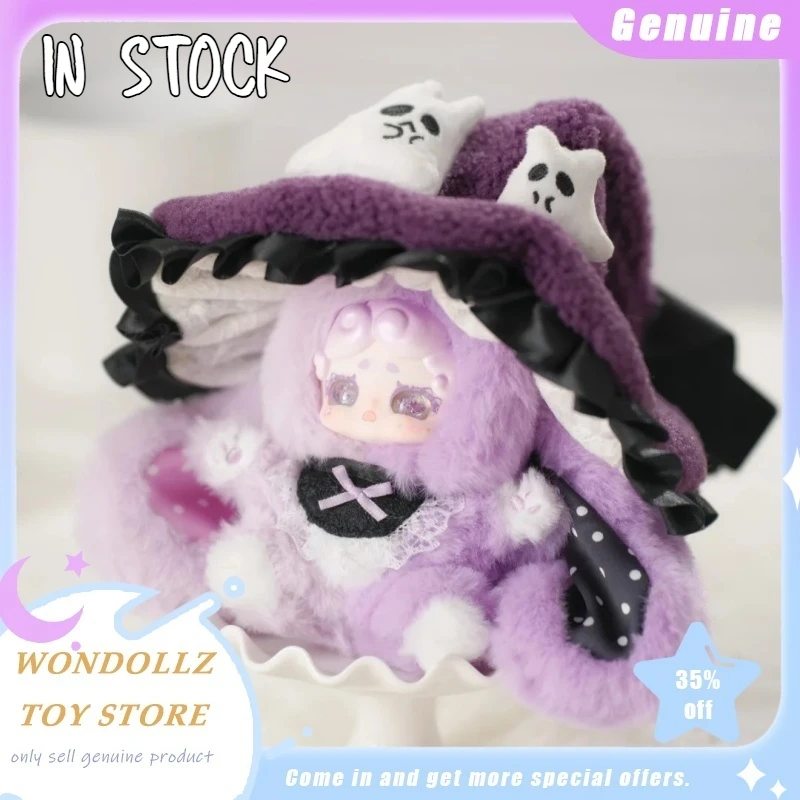 جديد محظوظ الغزلان نا رسالة من سلسلة الساحرة صندوق أعمى Kawaii الفينيل أفخم دمية حقيبة قلادة ديكور العصرية لعبة الفتيات الاطفال هدية