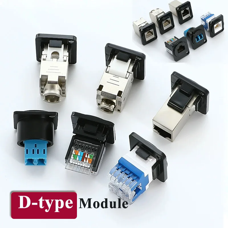 CAT6 RJ45 Shielded Socket Network D-type Into SC/LC Fiber Optic Module USB3.0 Square Audio XLR Network Information Directly Plug
