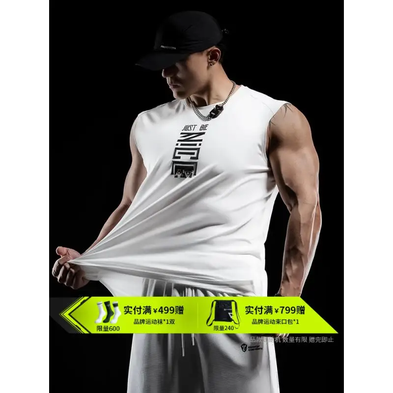 DROZENO Men's Vest White Sleeveless Round Neck Training Vest Lightweight Stitching Mesh Fitness