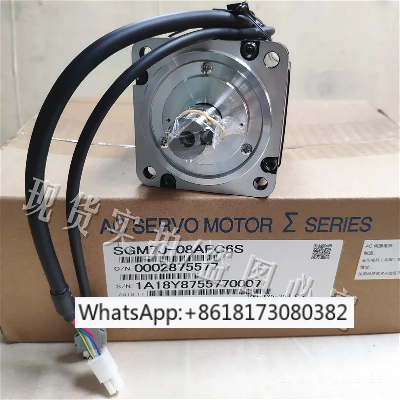 Yaskawa servo motor SGM7J-08AFC6S/SGD7S-5R5A00B202 set