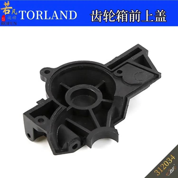 

Ruofan TORLAND gearbox electric 1/8 remote control car accessories