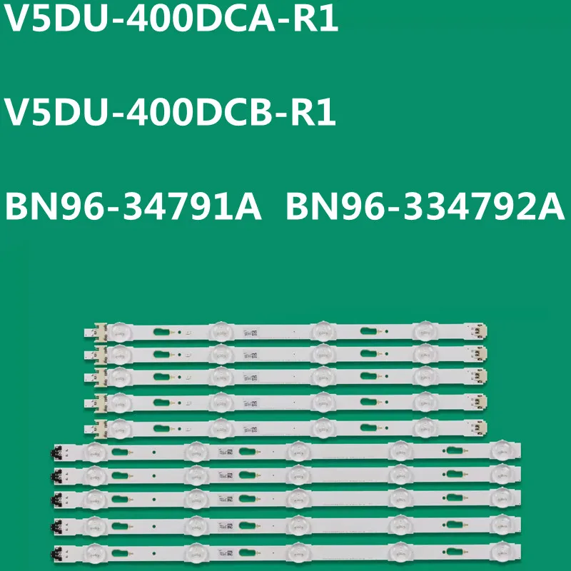 

8PCS LED Strip S_5U75_40_FL_L04 S_5U75_40_FL_R05 UE40JU6400 UE40JU6100 UE40JU6072 UE40JU6070 UE40JU6050 UE40JU6000 UE40KU6100