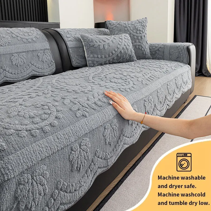 1pc-almofada de sofá de pelúcia moderna, capa de sofá quente grosso de outono e inverno, almofada simples e sofisticada, pano de capa antiderrapante