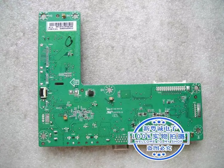 Papan driver motherboard 239CL2 board