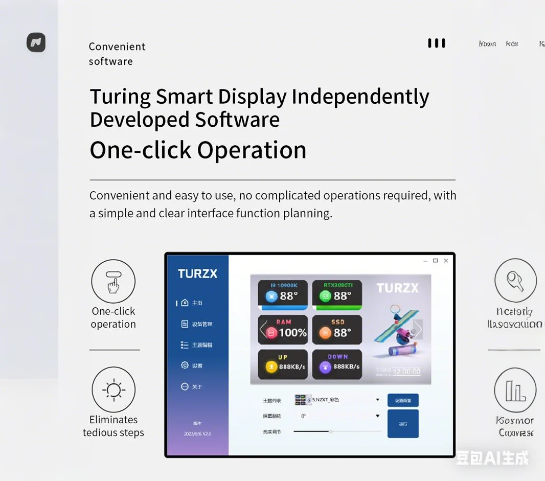شاشة TURZX Turing الذكية مقاس 5.2 بوصة من النوع C USB المحمولة IPS شاشة مراقبة ثانوية لهيكل LCD بمنظور كامل