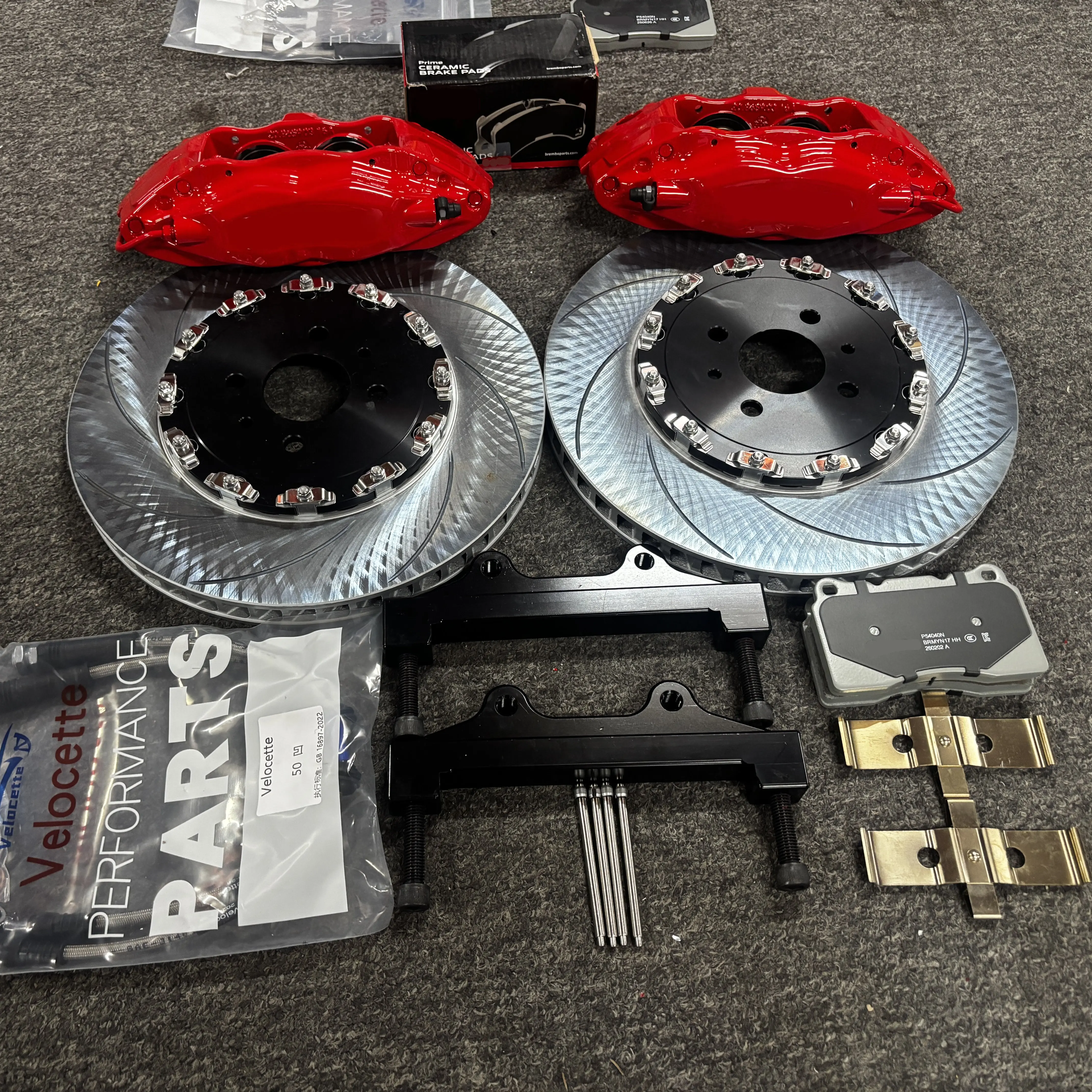 Customization Auto Brake System Brake Calipers Kit Front F50 4 Piston with 330/355mm Rotors for 2009 for Abarth 500 /for Audi TT