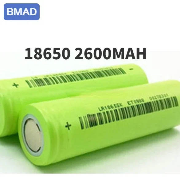 New 18650 3.7v 2600mah High-density Polymer Lithium Battery Cell Suitable for Power Balance Car Power Bank Mobile Power Battery