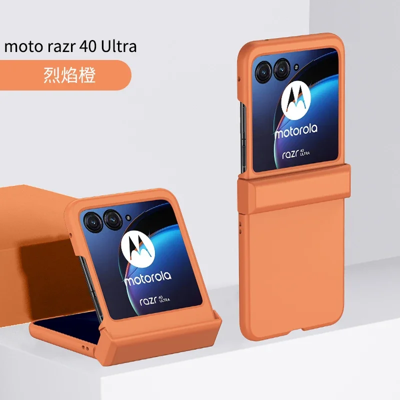 Skin Feel Case for Motorola Razr 40 50 Moto Razr40 Razr50 Ultra 5G Solid Color 3-piece Hinge Set Protection Anti-Scratch Cover