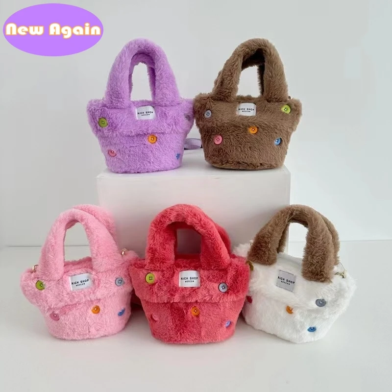 Colorful Plush handbags for Teenagers Girls lovely design totes Female's artical fur shoulder bags Children's Button Bags NA043