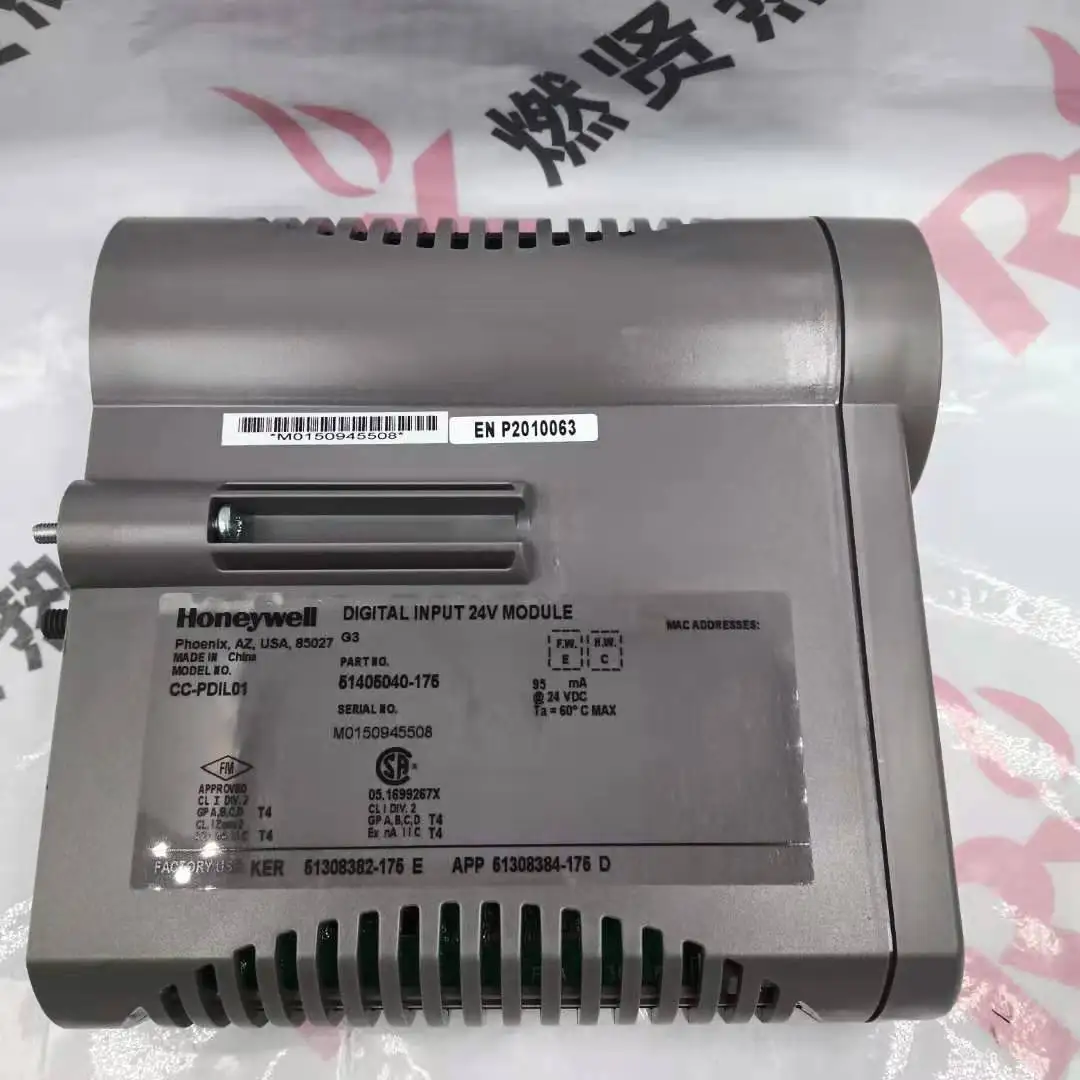 2025 Honeywell CC card 8C card MC-PAOY22 in stock 20