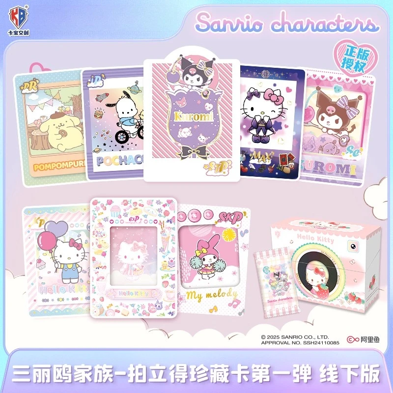 

Набор коллекционных карточек KABAO Sanrio Instant Photo, издание Offline, Hello Kitty и друзья, карточки для кармана, полный комплект, подарок