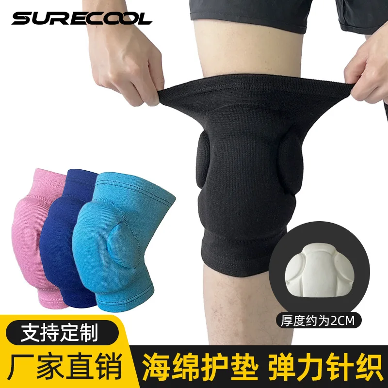 Sponge Kneecap Anti-Collision Super Thick Protection Mat Volleyball Hip Hop Kneeling Dance Kneecap Kneecap Kneecap No Pain Child