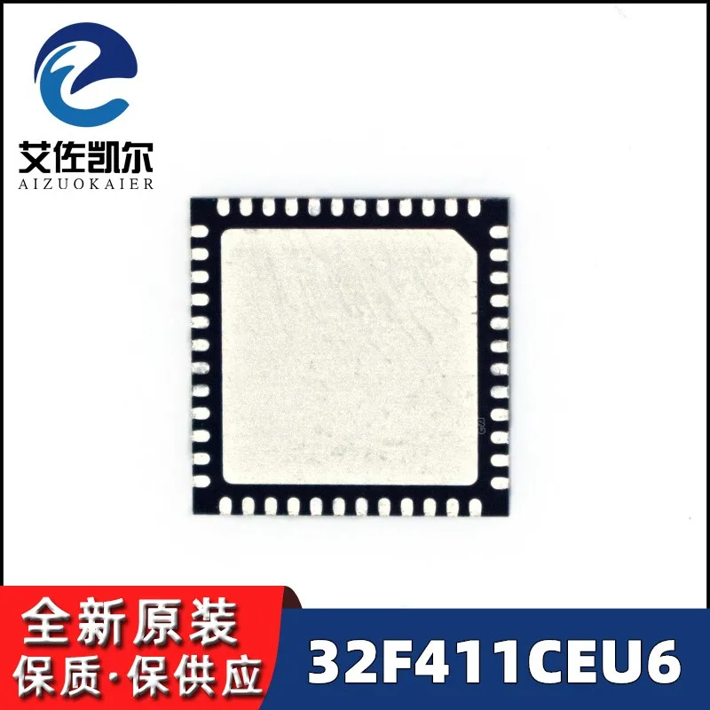 1Pc STM32F411 STM32F411CEU6 MCU 32BIT 512KB FLSH 48UFQFPN STM32F411CCU6 STM32F411RCT6 RET6 VET6 New Original