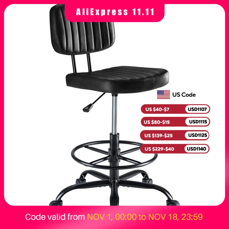 MCQ Ergonomic Armless PU Leather Drafting Office Chair with Swivel Rolling Adjustable Height Gaming Racing Chair For Home Office