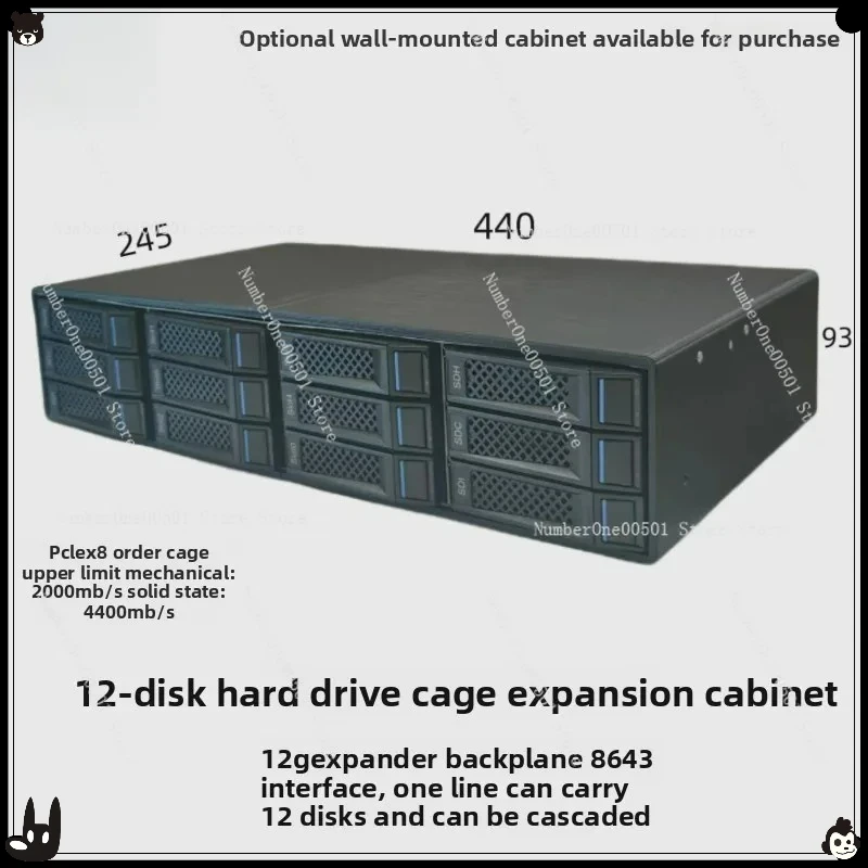 

12-Disk hard disk expansion cabinet, external storage box nas 12g backplane, can be connected in series with multiple cages