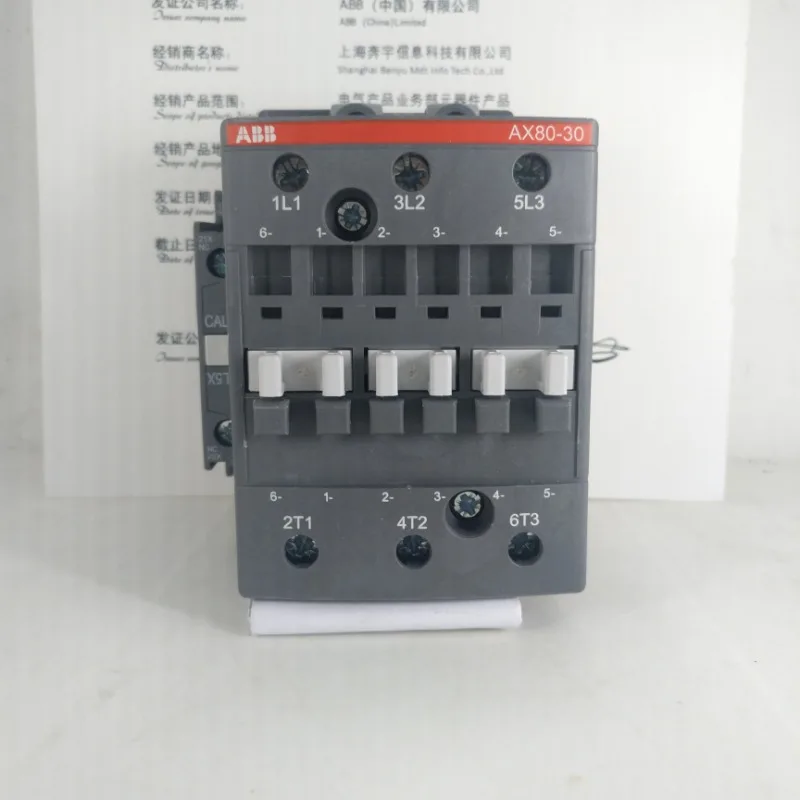 Parts For Abb Ac Co…