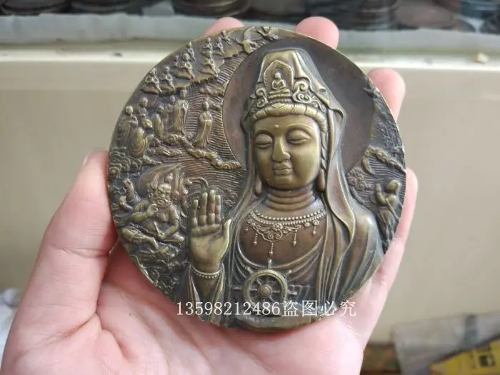 Antique Ware Collection Buddhist Great Compassion Mantra Golden Wheel Guanyin Pudu Eight Dharma Weapon Tablets Copper